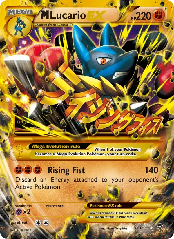 M Lucario EX, Furious Fists