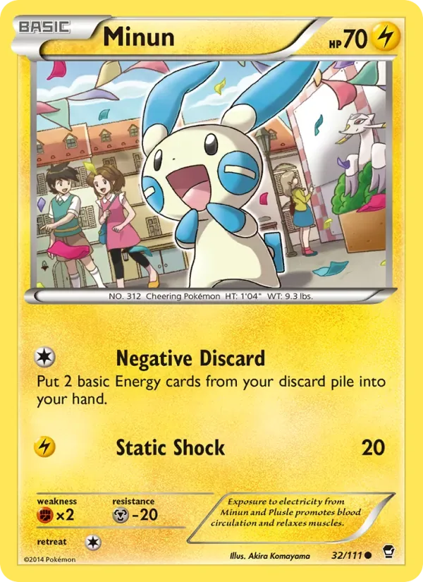 Minun, Furious Fists