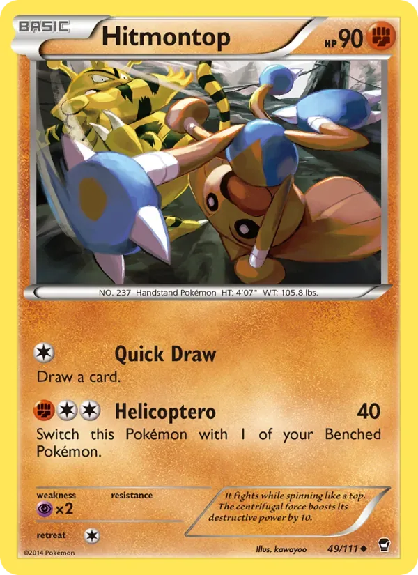 Hitmontop, Furious Fists