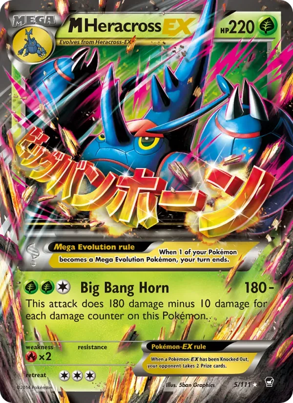 M Heracross EX, Furious Fists