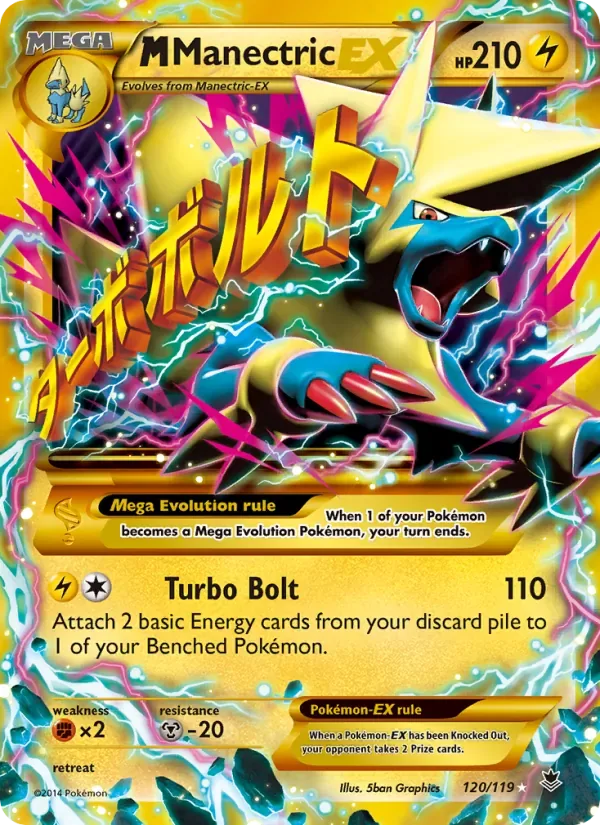 M Manectric EX, Phantom Forces