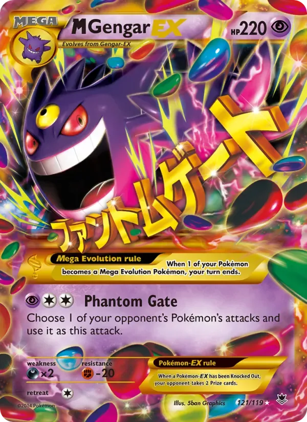 M Gengar EX, Phantom Forces