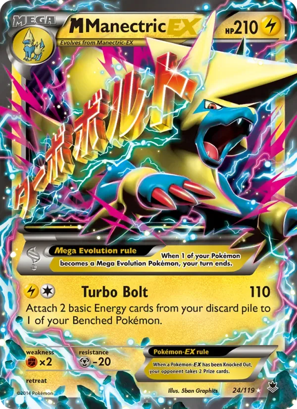 M Manectric EX, Phantom Forces