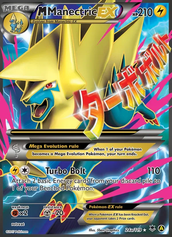 M Manectric EX, Phantom Forces