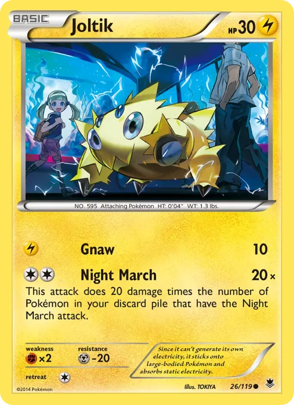 Joltik, Phantom Forces