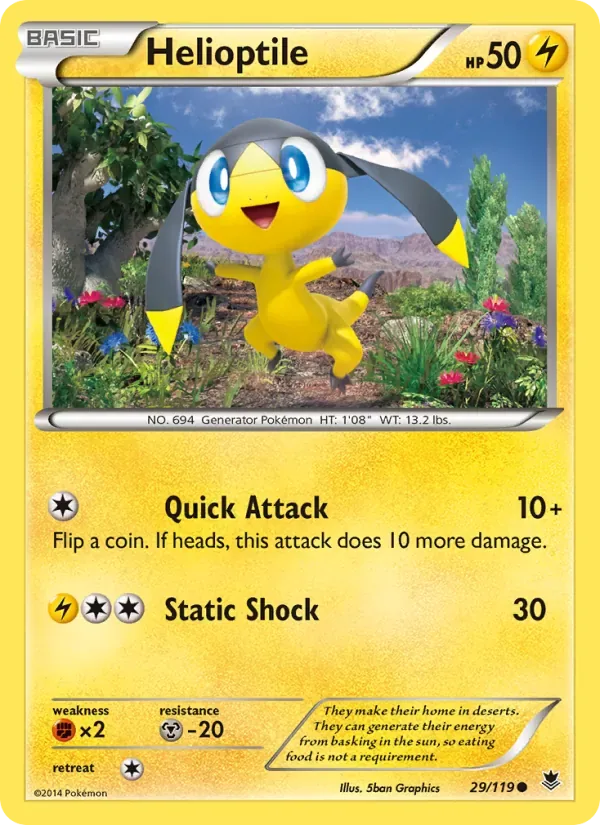 Helioptile, Phantom Forces