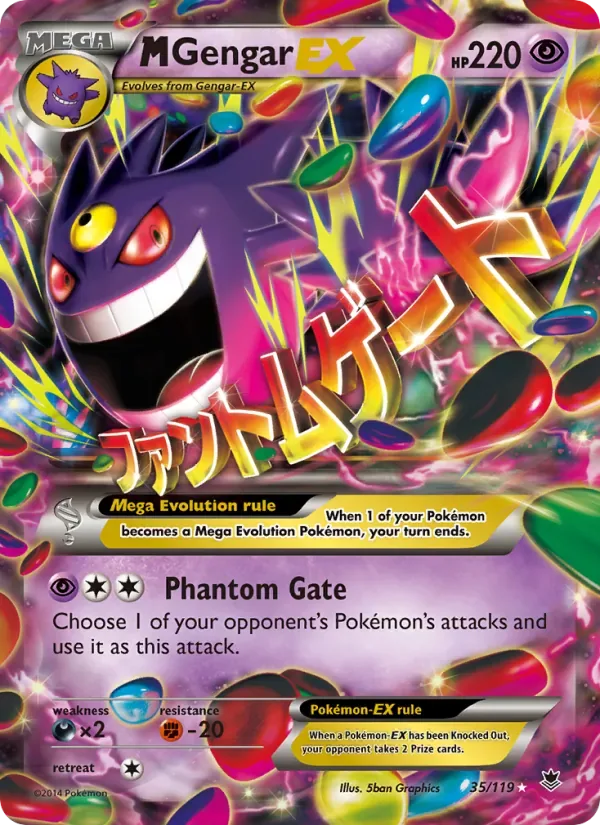 M Gengar EX, Phantom Forces