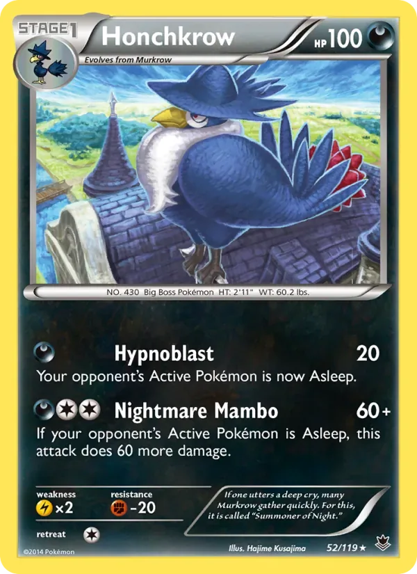 Honchkrow, Phantom Forces