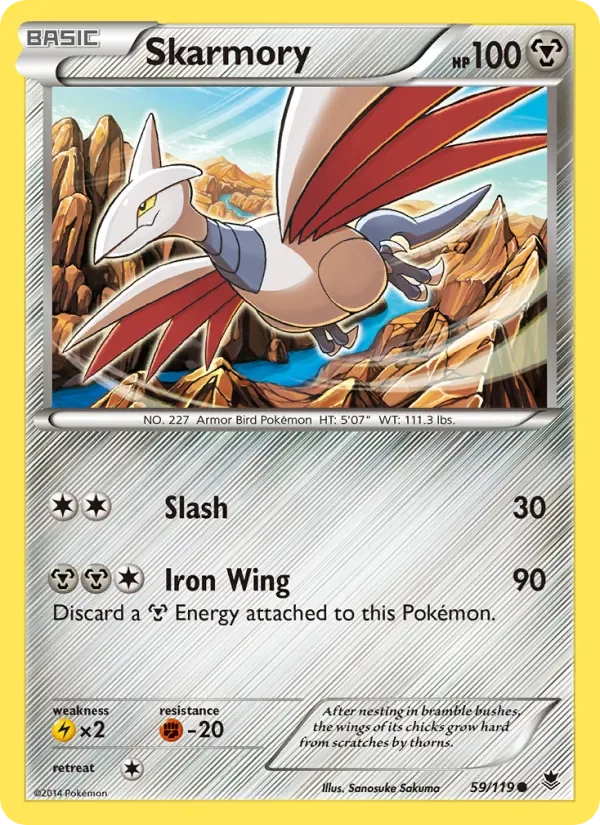 Skarmory, Phantom Forces