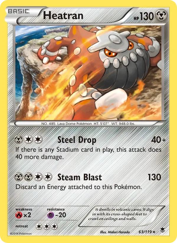 Heatran, Phantom Forces