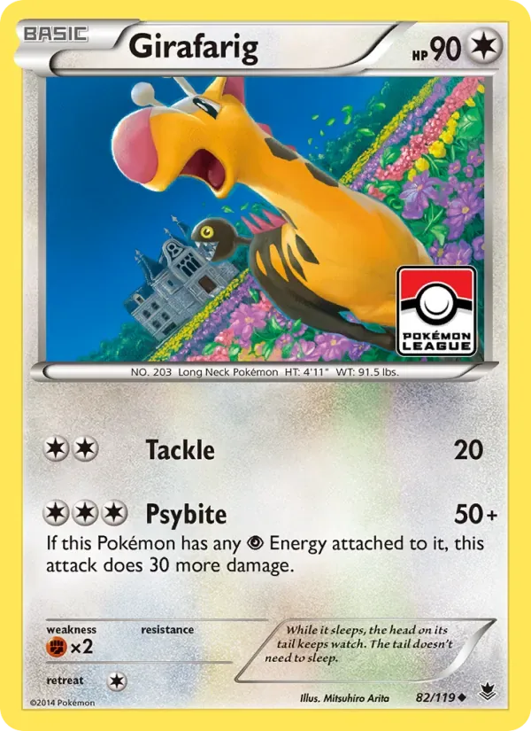 Girafarig, Phantom Forces