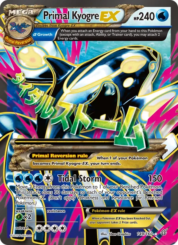 Primal Kyogre EX, Primal Clash