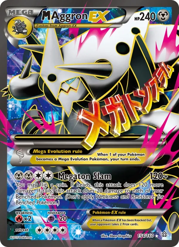 M Aggron EX, Primal Clash