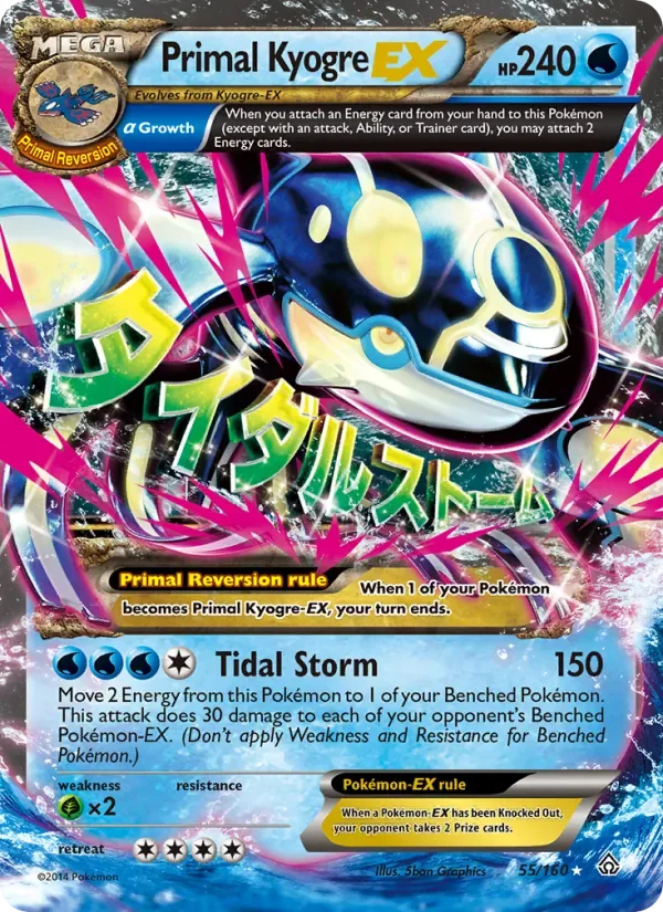 Primal Kyogre EX, Primal Clash