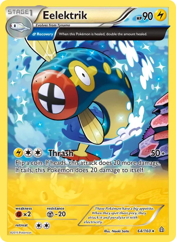 Eelektrik, Primal Clash