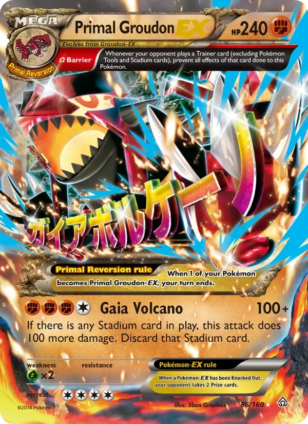 Primal Groudon EX, Primal Clash