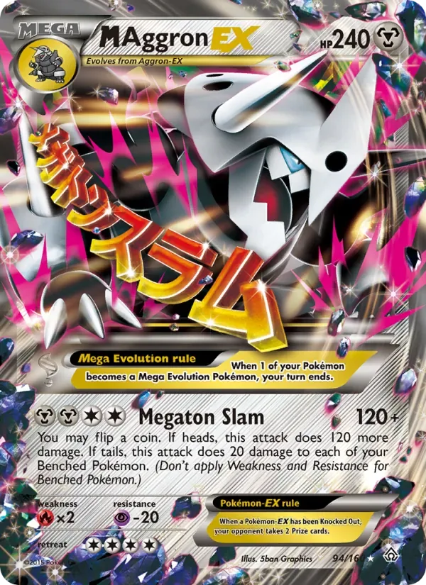 M Aggron EX, Primal Clash