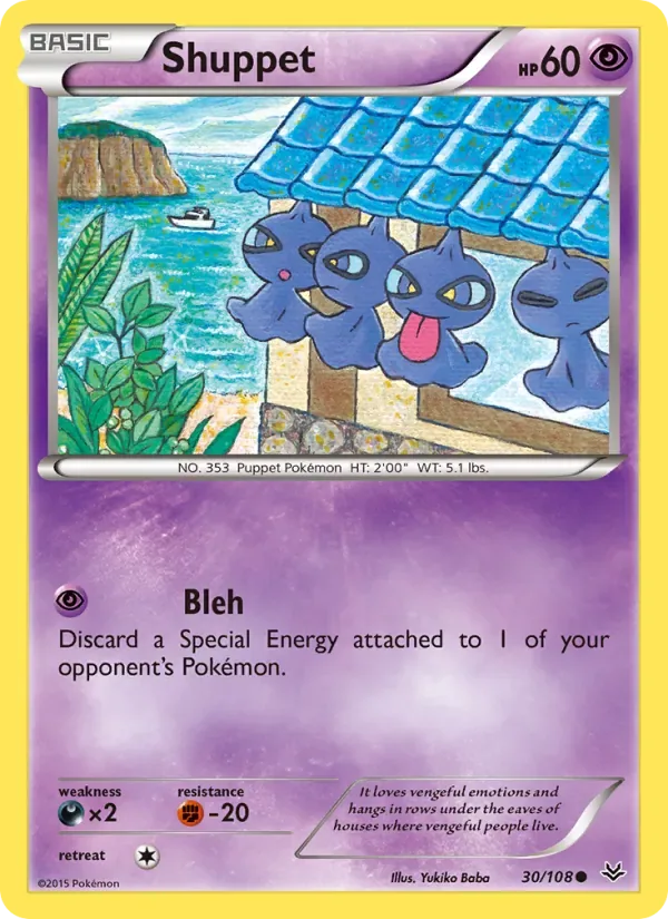 Shuppet, Roaring Skies
