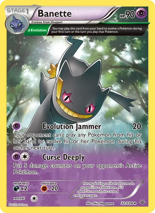 Banette, Roaring Skies