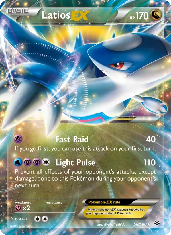Latios EX, Roaring Skies