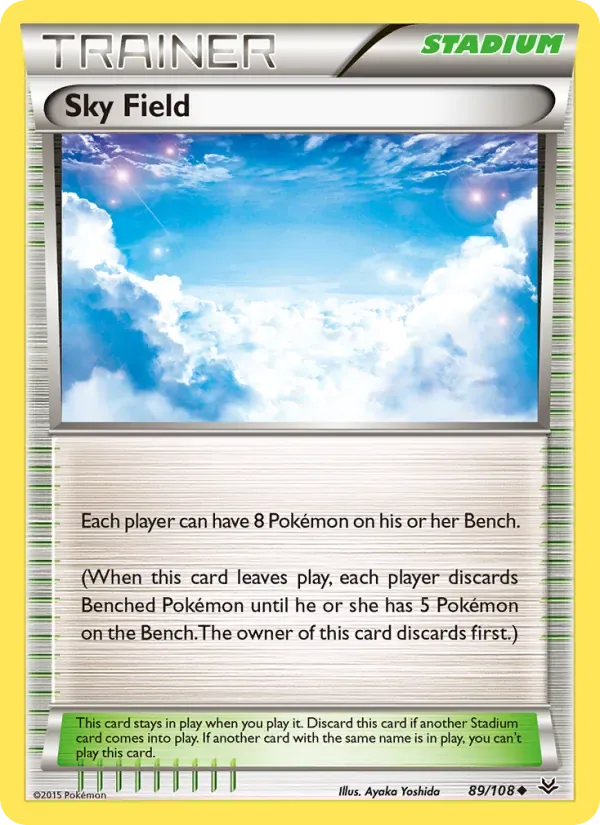 Sky Field, Roaring Skies
