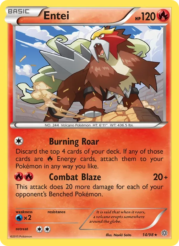 Entei, Ancient Origins