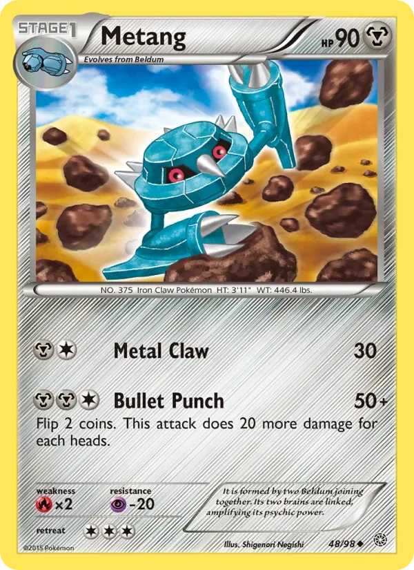 Metang, Ancient Origins