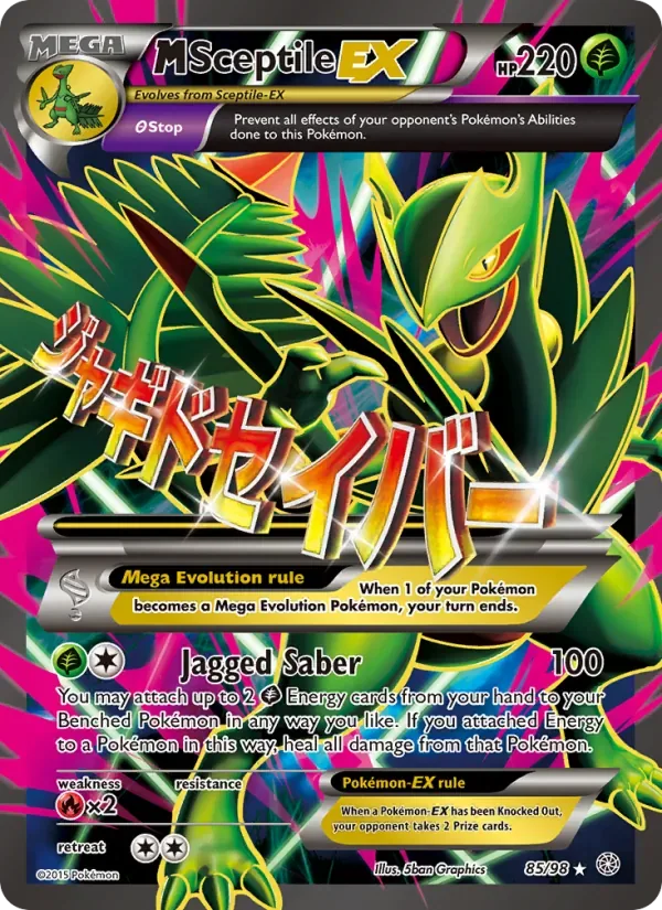 M Sceptile EX, Ancient Origins