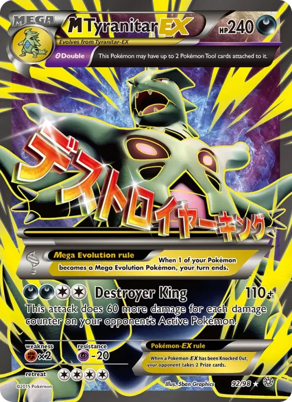 M Tyranitar EX, Ancient Origins