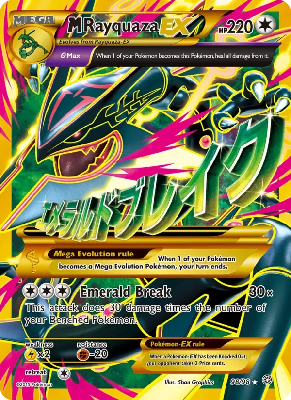 M Rayquaza EX, Ancient Origins
