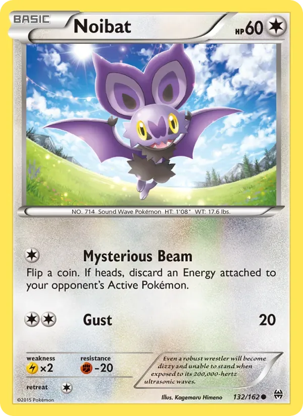 Noibat, BREAKthrough