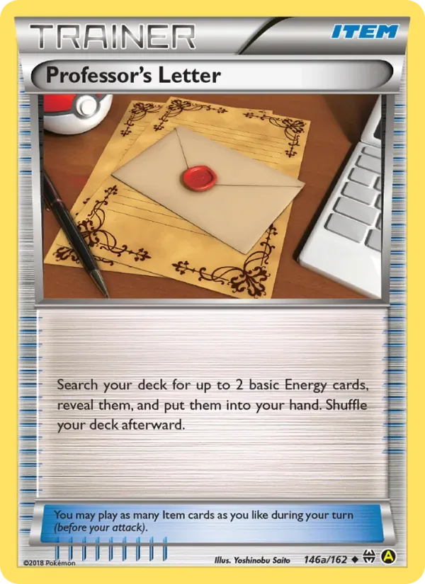Professor's Letter, BREAKthrough