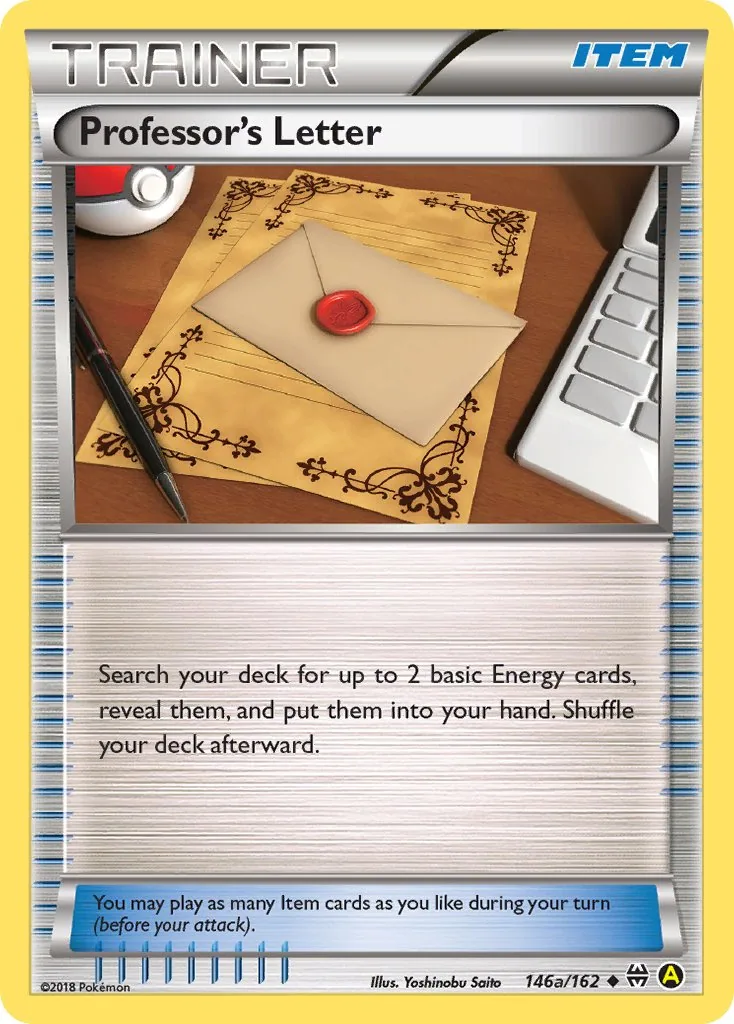 Professor's Letter, BREAKthrough