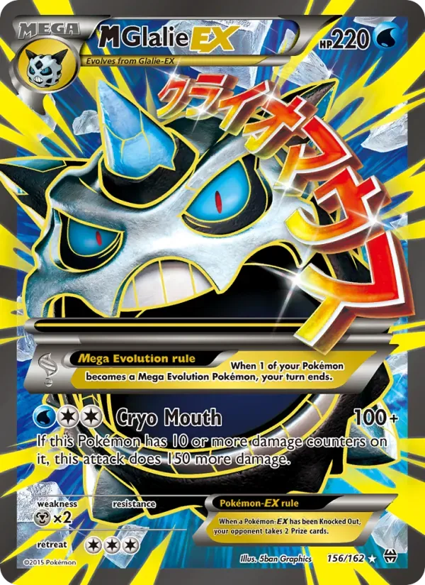 M Glalie EX, BREAKthrough