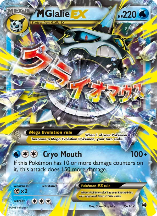 M Glalie EX, BREAKthrough