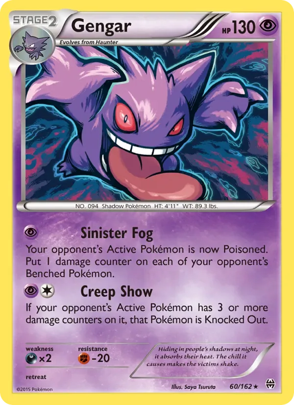 Gengar, BREAKthrough