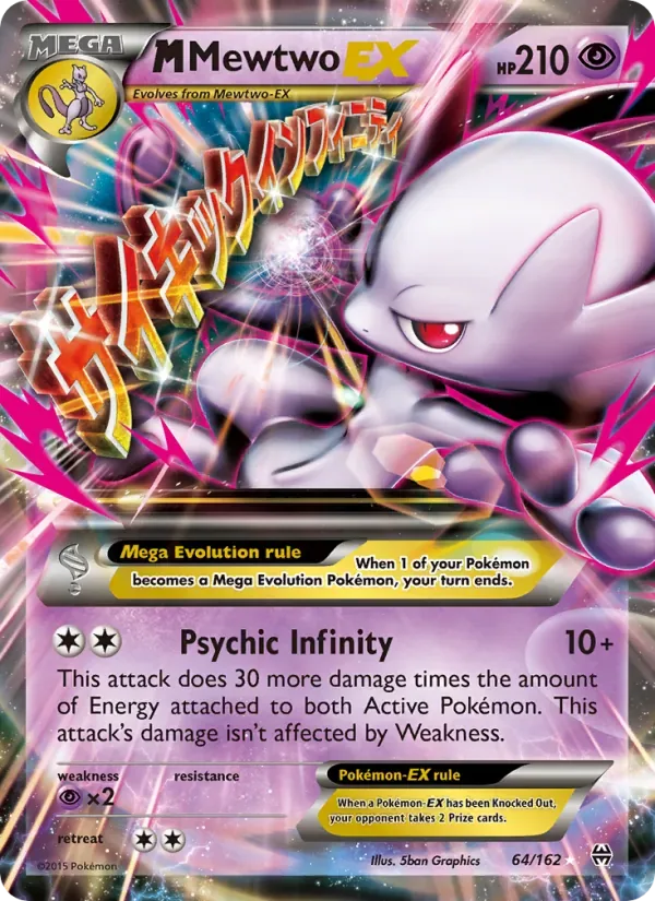 M Mewtwo EX, BREAKthrough