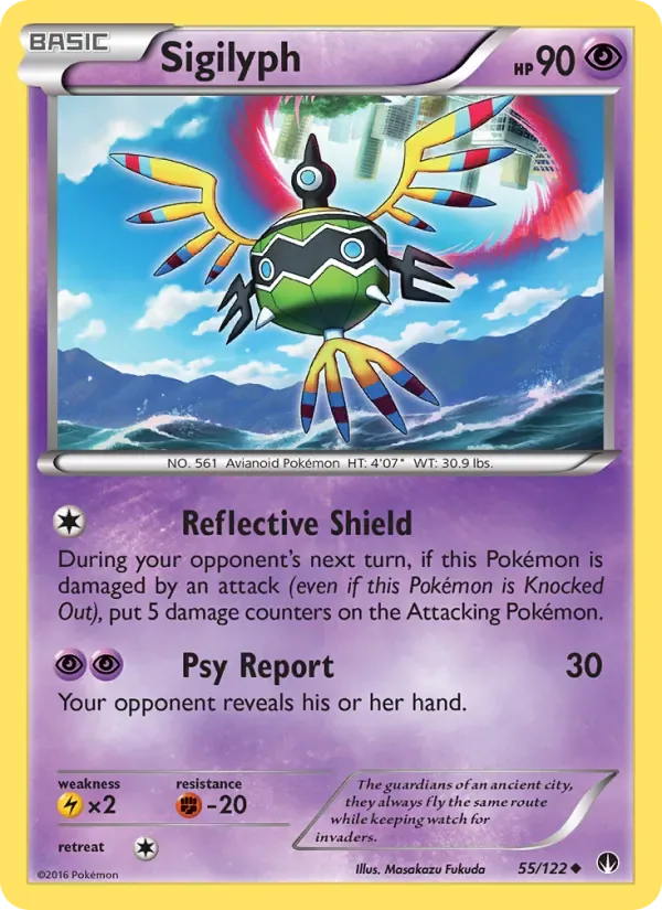 Sigilyph, BREAKpoint