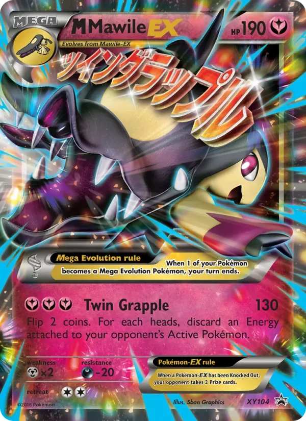 M Mawile EX, XY Black Star Promos