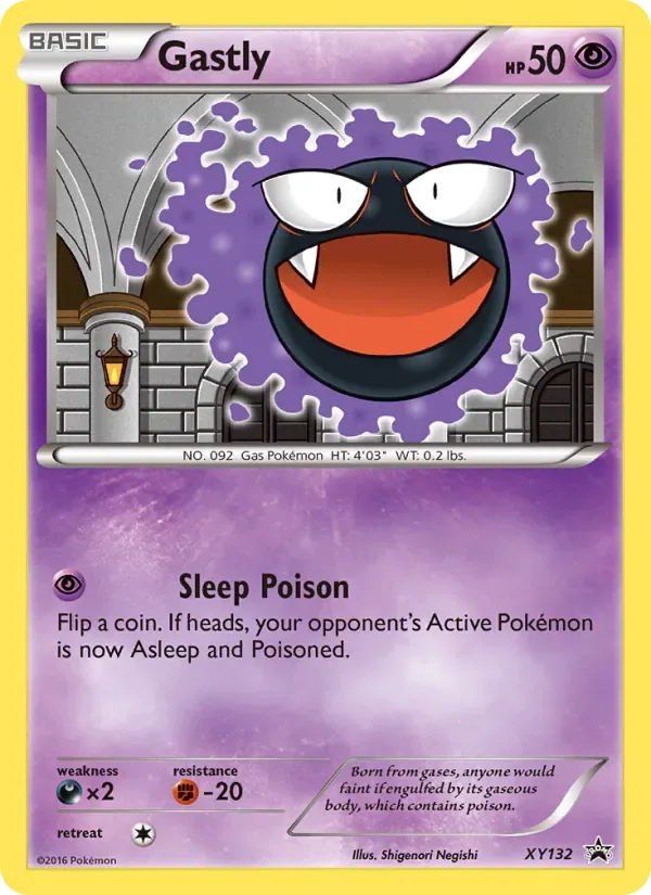 Gastly, XY Black Star Promos