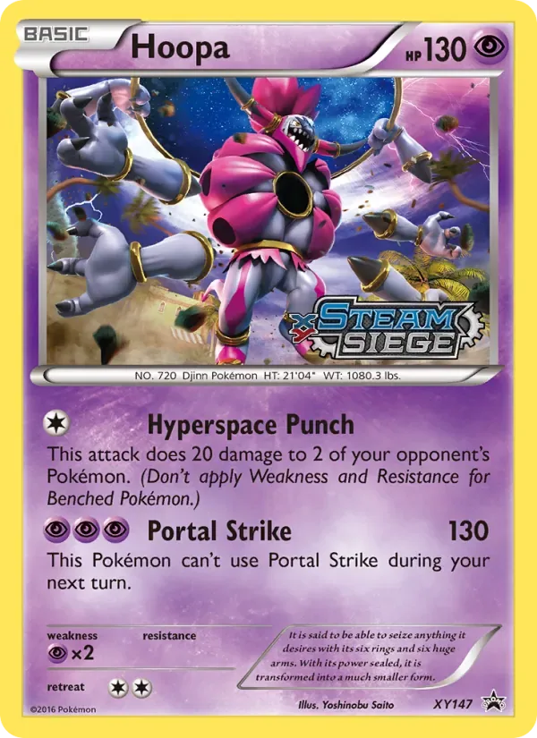 Hoopa, XY Black Star Promos