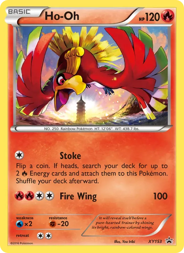 Ho Oh, XY Black Star Promos