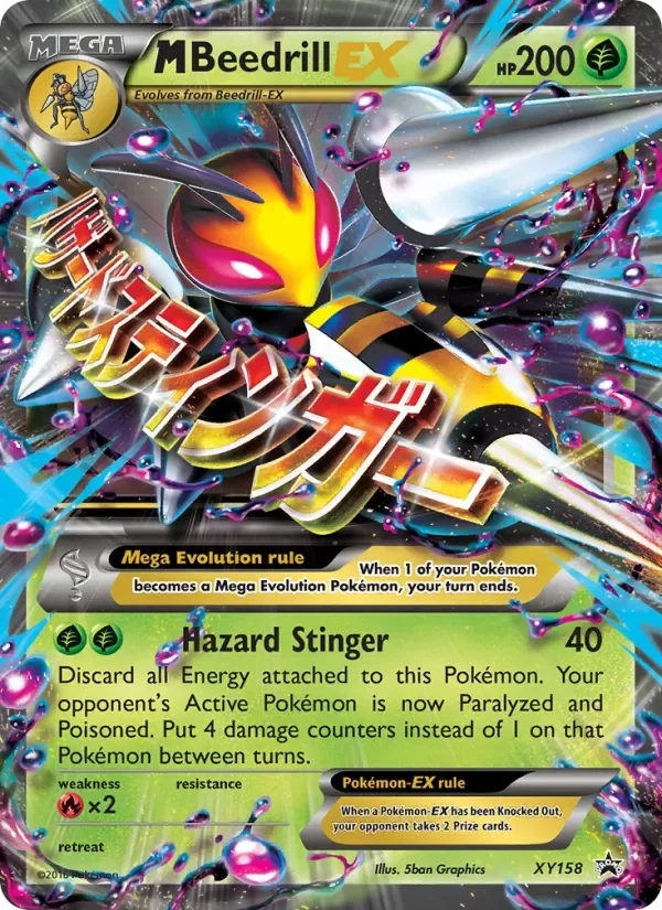M Beedrill-EX, XY Black Star Promos