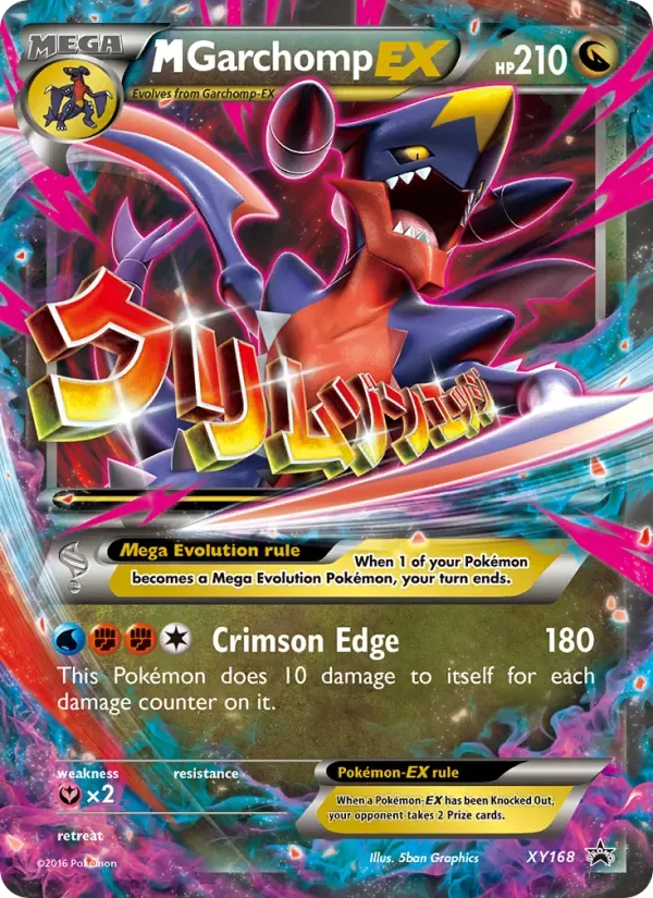 M Garchomp-EX, XY Black Star Promos