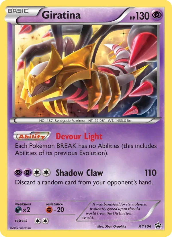 Giratina, XY Black Star Promos