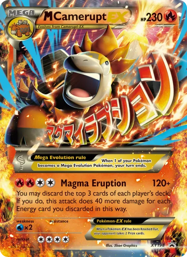 M Camerupt-EX, XY Black Star Promos