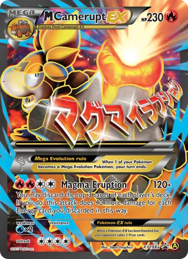 M Camerupt-EX, XY Black Star Promos