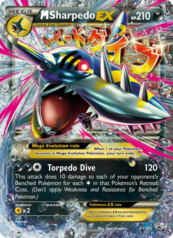 M Sharpedo-EX, XY Black Star Promos