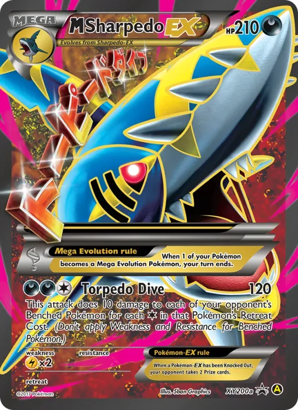 M Sharpedo-EX, XY Black Star Promos