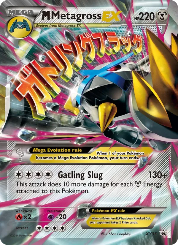 M Metagross EX, XY Black Star Promos